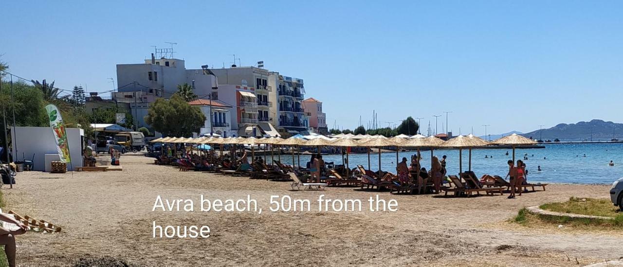 Aegina Town, Summer House Exterior foto